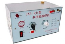 ������� ���������� ����� JX-5-8, 30 ��